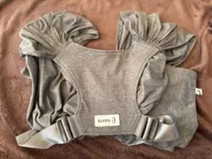 Item thumbnail for item ad7847fd-db1a-42f0-918a-8ad1a568767b