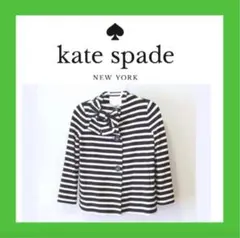 2026年最新】kate spade コートの人気アイテム - メルカリ