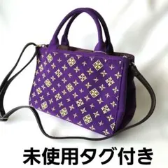 【美品】デイリーラシット 2WAY フェルト トートバッグ パープル 自立型のサムネイル