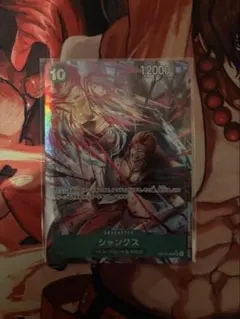 ChaosTCG RRR 魔弾の王と戦姫 サーシャ - メルカリ