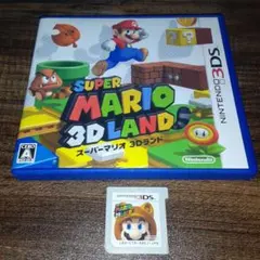 ポ【動作確認済】スーパーマリオ3Dランド【３ＤＳ】