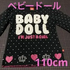 110 ベビードール　baby doll 長袖　Tシャツ　トレーナー　ドット