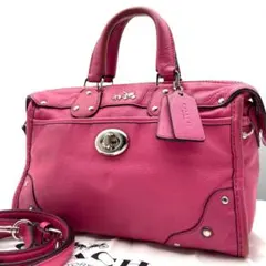 sakusaku様 リクエスト 2点 まとめ商品