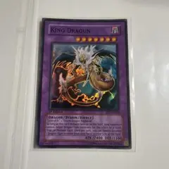 2026年最新】アジア英語 遊戯王の人気アイテム - メルカリ