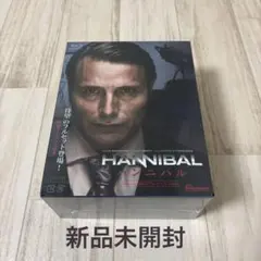 未開封 HANNIBAL ハンニバル Blu-ray フルコースEdition Amazon.co.jp: HANNIBAL/ハンニバル Blu-ray-BOX フルコース Edition
