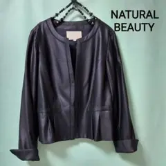 NATURAL BEAUTY ノーカラージャケット