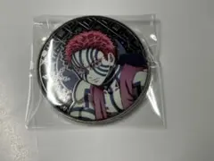 ありちゃん！値引相談可⚪︎様 リクエスト 2点 まとめ商品