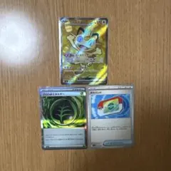 ニャースex　SR ポケモンカード