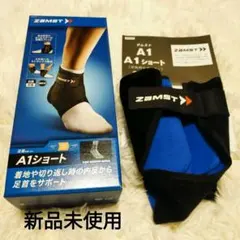 Item thumbnail for item 77ebb699-1be2-4b13-84fc-55c1481d55f0