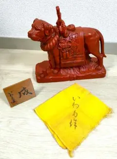 岩手県郷土玩具 花巻土人形 平賀孫左衛門 窯猫 ねずみくわえ猫 厄除け