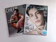 Item thumbnail for item 553d0268-e93a-4814-9c17-1c9c43f50df1