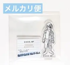【未使用品】轟焦凍 ヒロアカ ミニアクリルスタンド デクのノート風