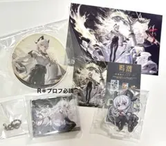 2026年最新】鳴潮 ポストカードの人気アイテム - メルカリ