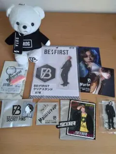 2026年最新】ビーファーストメインストリームの人気アイテム - メルカリ