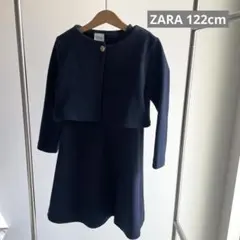 【ZARA】 フォーマル　セットアップ　入学式　 〈サイズ7 〉122cm