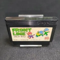 フロントライン　ファミコンソフト