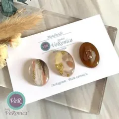 ニュアンス３色ピアス　ハンドメイド　レジン　ベージュ　イヤリング　丸　セット