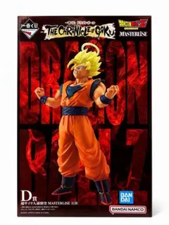 ドラゴンボール 一番くじ D賞 超サイヤ人孫悟空 フィギュアのサムネイル