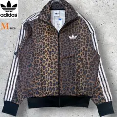 【メンズL 在庫=ラスト1】新品  国内正規品 レオパード ジャージ メンズL 在庫=ラスト1】新品 adidas 国内正規品 レオパード ジャージ