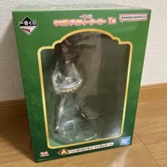 ウマ娘 A賞 シンボリルドルフ フィギュア