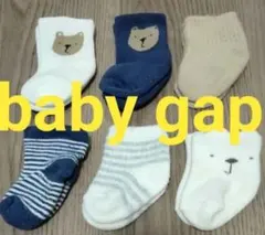 Item thumbnail for item 05126d8f-bce7-4710-89b2-2484cf89c0d8