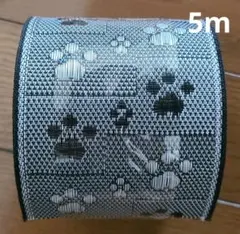 Item thumbnail for item 6cfcc1f1-30f1-46b0-bf3d-15acf3c885c9