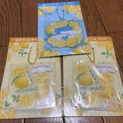 シナモン みるく