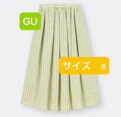 GU タックフレアミディスカート　グリーン