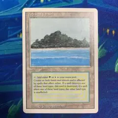 2026年最新】tropical island mtgの人気アイテム - メルカリ