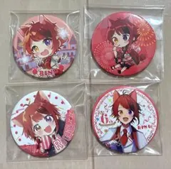 2026年最新】莉犬くんグッズの人気アイテム - メルカリ