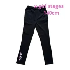 X-girl stages レギンス パンツ 黒 140