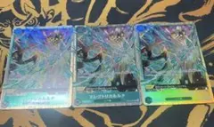 ［即購入可］エレクトリカルルナ　パラレル　4枚セット エレクトリカルルナ パラレル 4枚セット - メルカリ