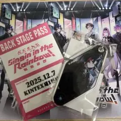 SitRソウル公演アクスタ魁星 - メルカリ