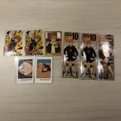 ハイキュー 日向 山口 田中 トレカ ロングステッカー