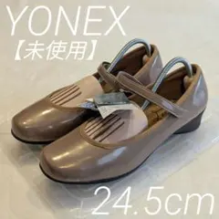 YONEX POWER CUSHION ストラップパンプス 24.5cm 未使用のサムネイル