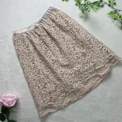 美品 vintage ヴィンテージ スカート 花柄 レース 総柄