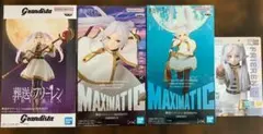 Frieren Anime Figure 3pcs Set