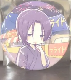 2026年最新】印南幽の人気アイテム - メルカリ