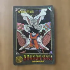 ドラゴンボール ビジュアルアドベンチャー 127 渾身の一撃 - メルカリ