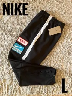 新品未使用 NIKE ジャージ チャレンジャー