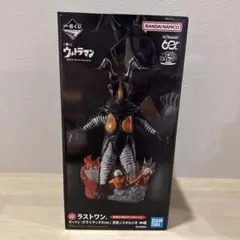 新品 一番くじ ウルトラマン60thラストワン賞 ゼットン クライマックス