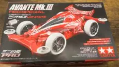 エアロアバンテクリヤーレッドスペシャル 95038 d2ldlup 楽天市場】【中古】エアロアバンテクリヤーレッドスペシャル