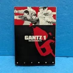 2026年最新】gantz 初版帯付きの人気アイテム - メルカリ