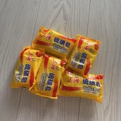 2026年最新】硫黄の人気アイテム - メルカリ