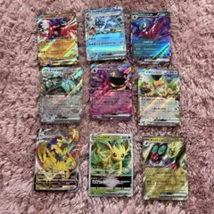 ポケモンカード 9枚セット