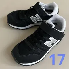 New Balance 373 キッズスニーカー 17cm ブラック/ホワイト