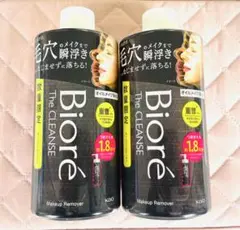 ビオレ ザ クレンズ オイルメイク落とし つめかえ用 お得2個セット新品未使用品のサムネイル