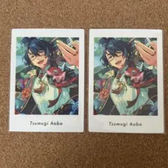 あんスタ ぱしゃっつ つむぎ