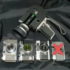 2025年最新】fujica z700の人気アイテム - メルカリ