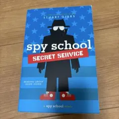 のびのび様 リクエスト 2点 まとめ商品